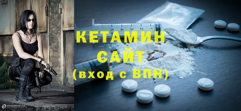 kraken ONION  где купить наркотик  Задонск  Кетамин ketamine 